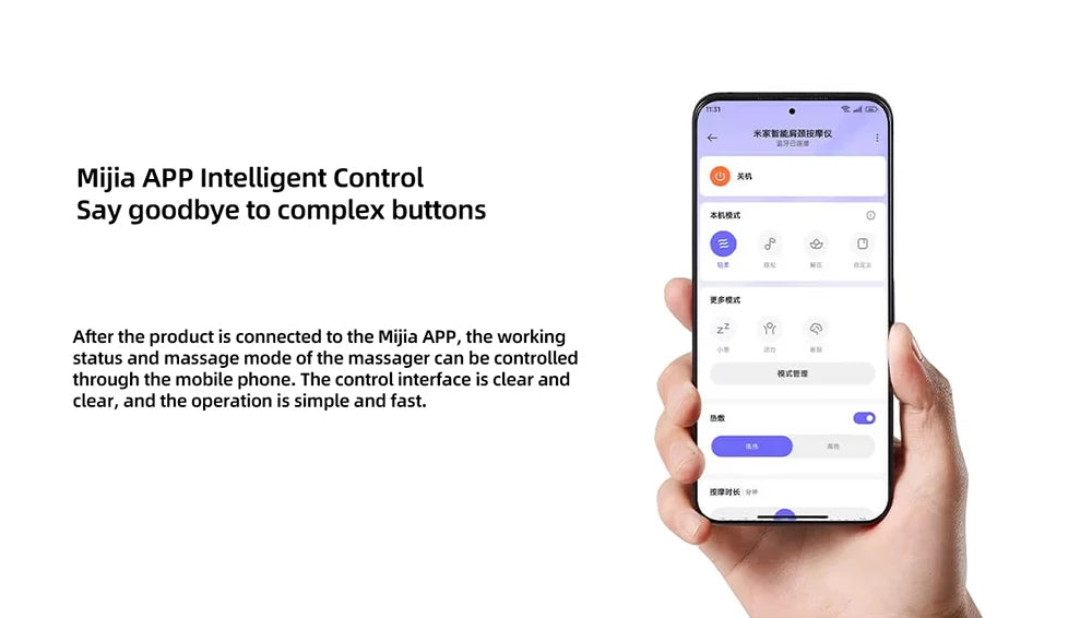 Xiaomi Smart Neck and Shoulder Massager Integrated Massage Hot Compress Custom mode Work with Mi Home APP Control